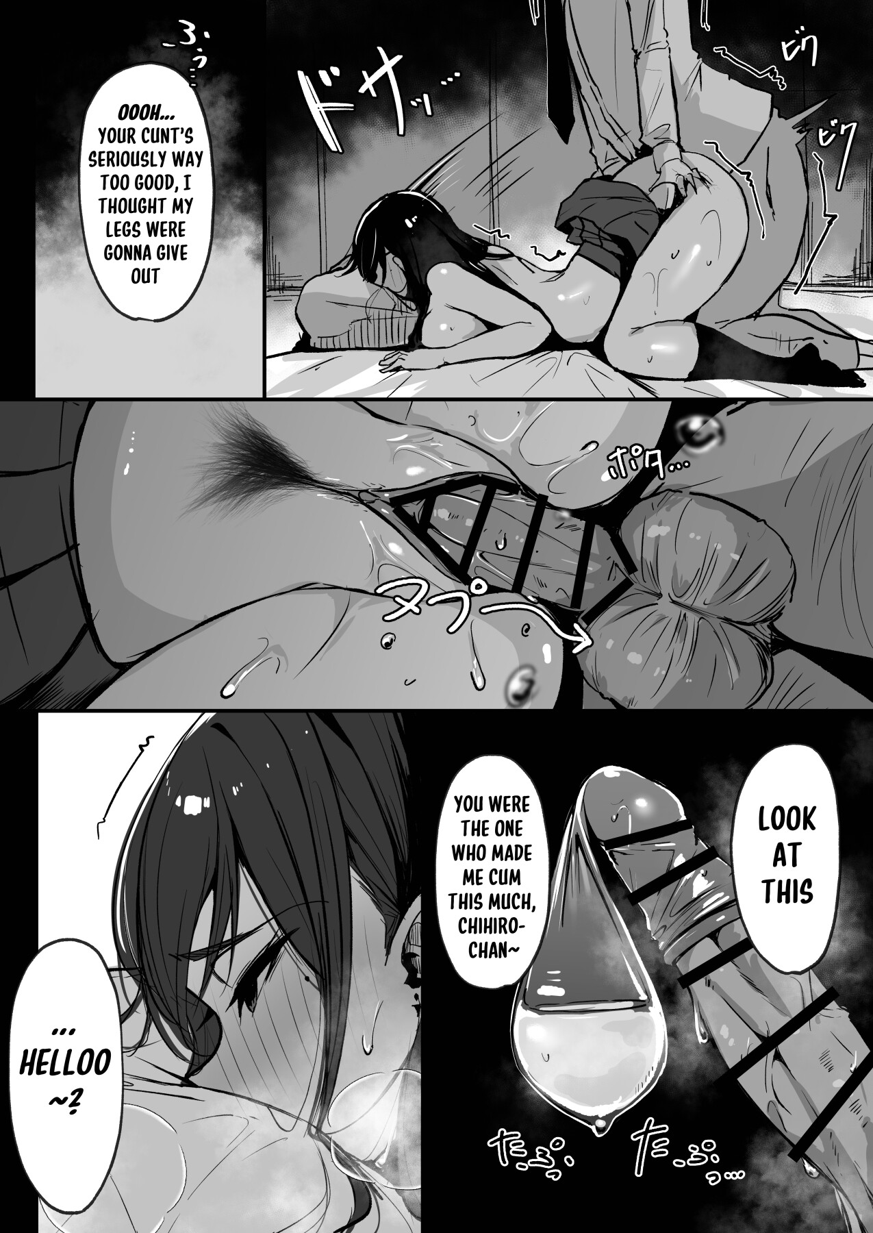 Hentai Manga Comic-My Mom's New Husband is My Sugar Daddy-Read-61